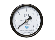 真空压力表, ag真人国际压力表 真空压力表, ag真人国际压力表
