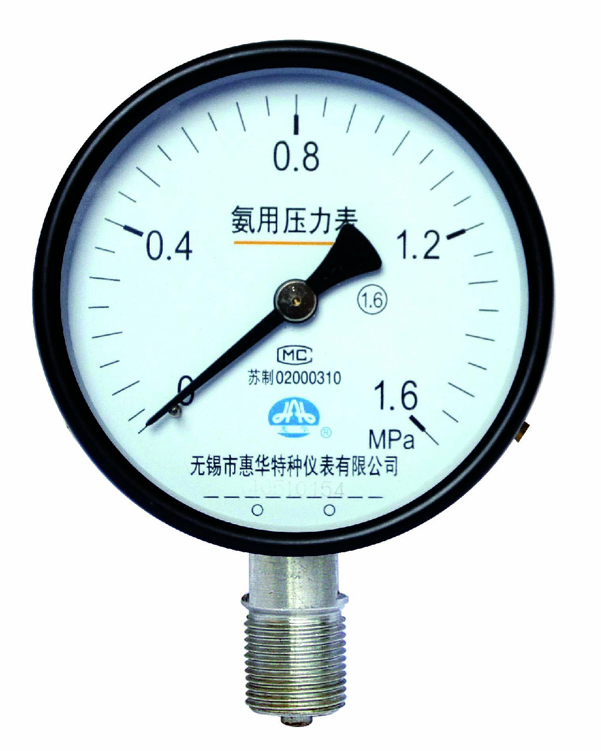 氨气压力表, ag真人国际仪表 氨气压力表, ag真人国际仪表