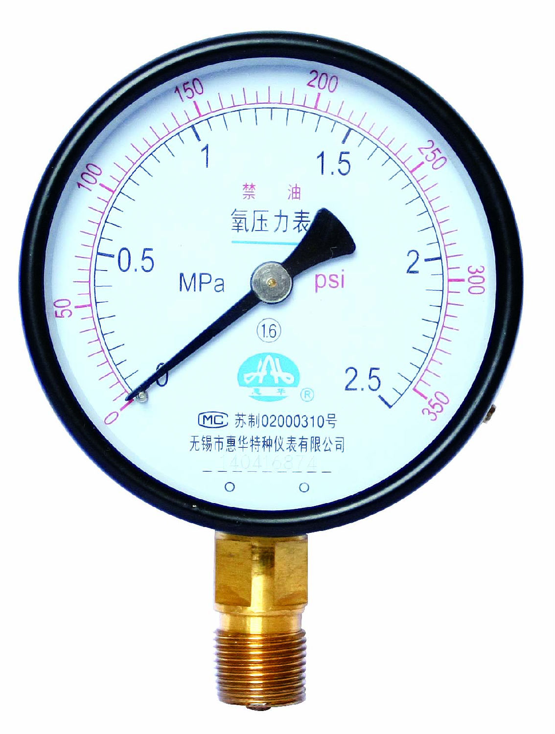 氧气压力表,氧压力表