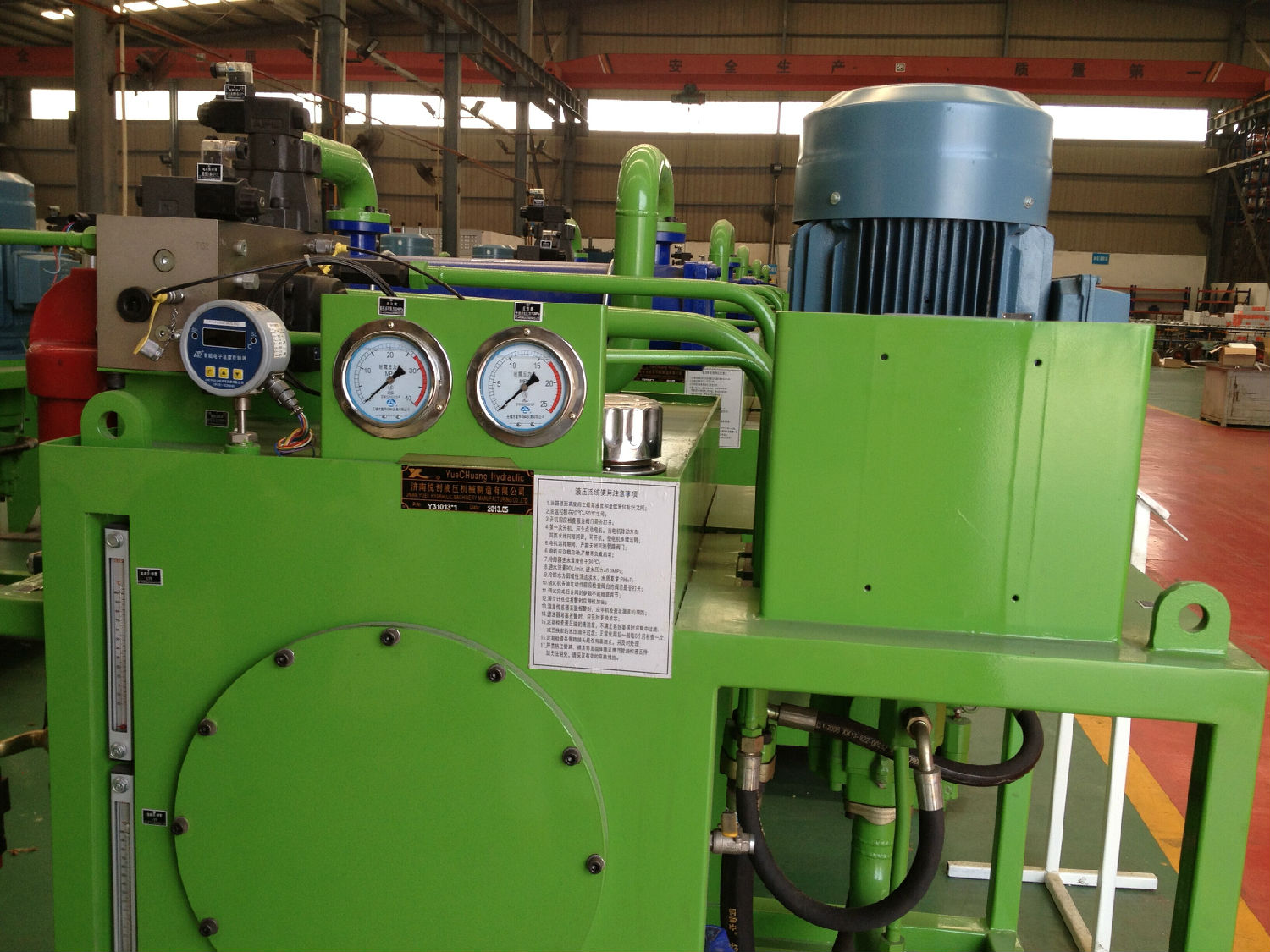 液压设备专用耐震压力表 液压设备专用耐震压力表