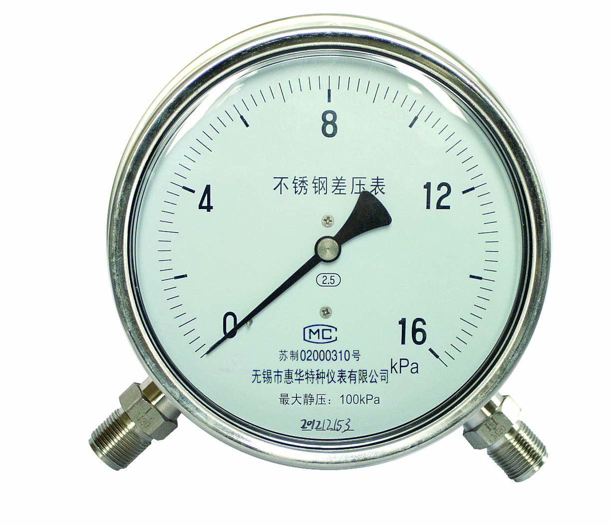 耐震不锈钢差压表