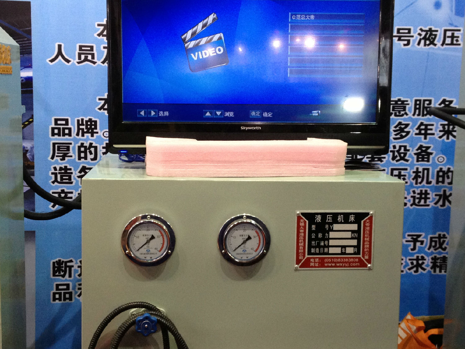 ag真人国际耐震压力表 ag真人国际耐震压力表