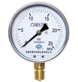 ag真人国际压力表质量可靠 ag真人国际压力表质量可靠