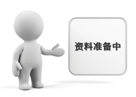  ag真人国际不锈钢隔膜压力表案例