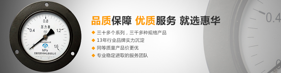 品质保证优质服务就选ag真人国际